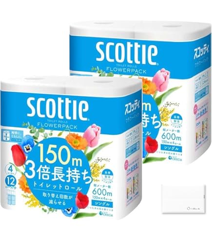 Amazon.co.jp: トイレットペーパー フラワーパック 3倍長持ち シングル